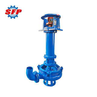 YZ Vertical Slurry Pumps