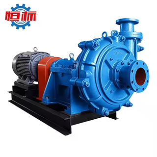 ZJ Series Centrifugal Pump