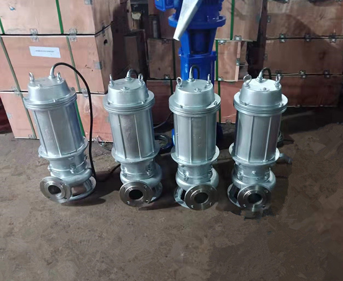 submersible sewage pump